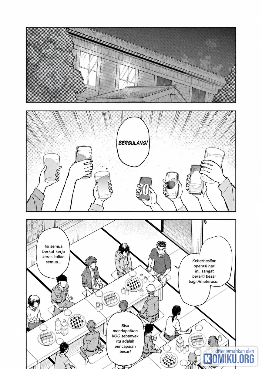 Sekai Saikyou no Kishi wa, Kanarazu Shinu Heroine wo Sukuu Tame Isekai Demo Saikyou no Kishi to Naru Chapter 9 Gambar 11
