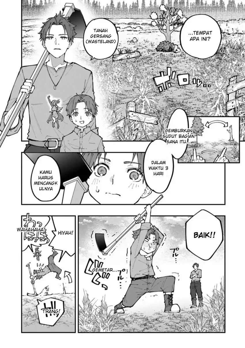 Sekkaku Nouka ni Tensei shitanode Yuusha wa Mezashimasen Chapter 1 Gambar 20