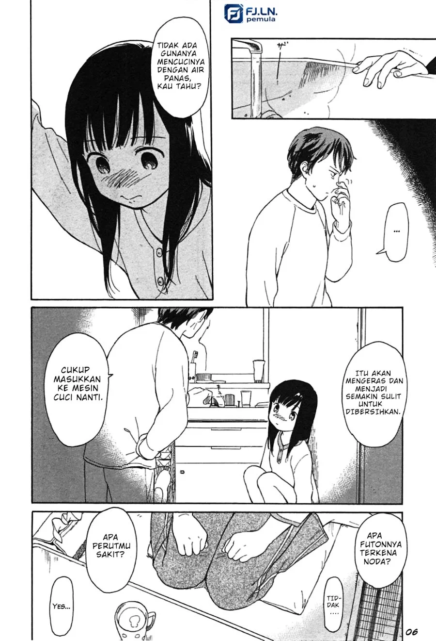 Sen and Man Chapter 1 Gambar 7