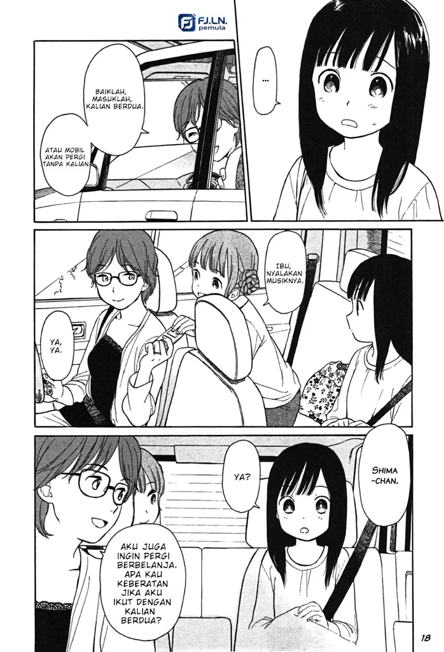 Sen and Man Chapter 2 Gambar 7