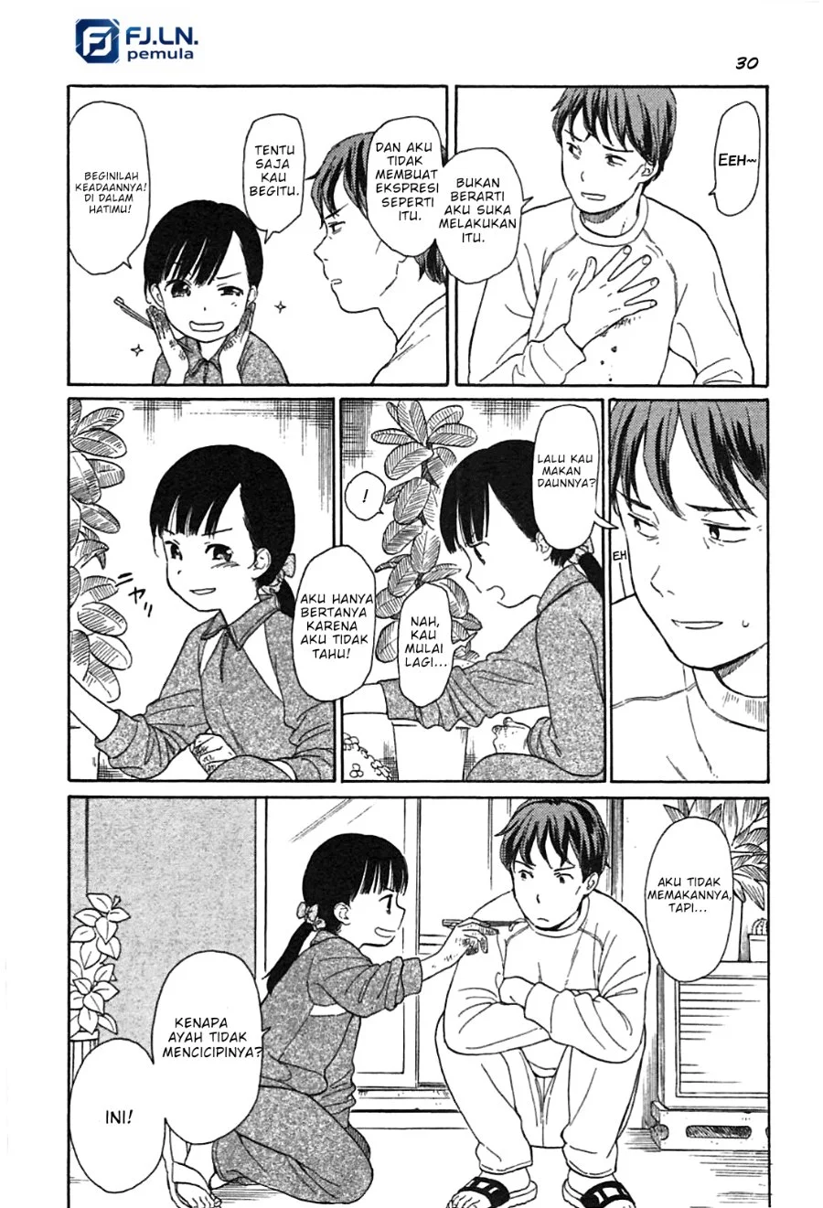 Sen and Man Chapter 3 Gambar 7