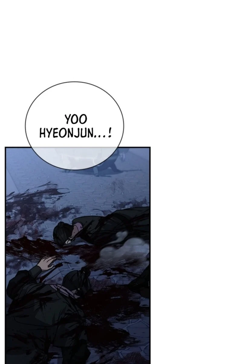 Senior Brother Lee Hoe Chapter 10 Gambar 26