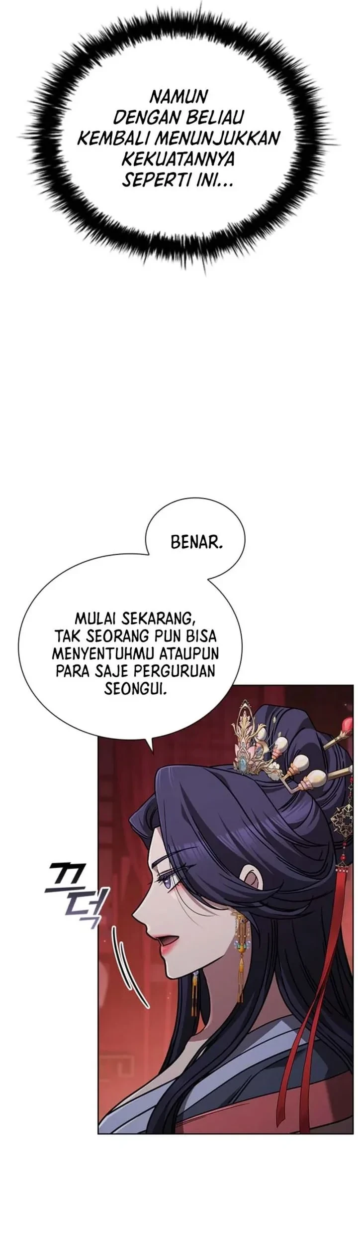 Senior Brother Lee Hoe Chapter 13 Gambar 25