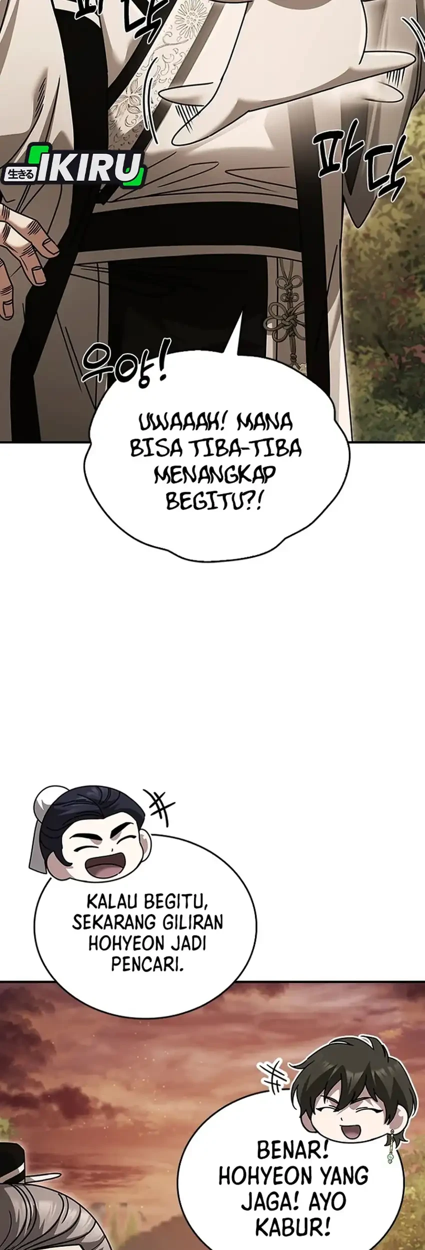 Senior Brother Lee Hoe Chapter 25 Gambar 25