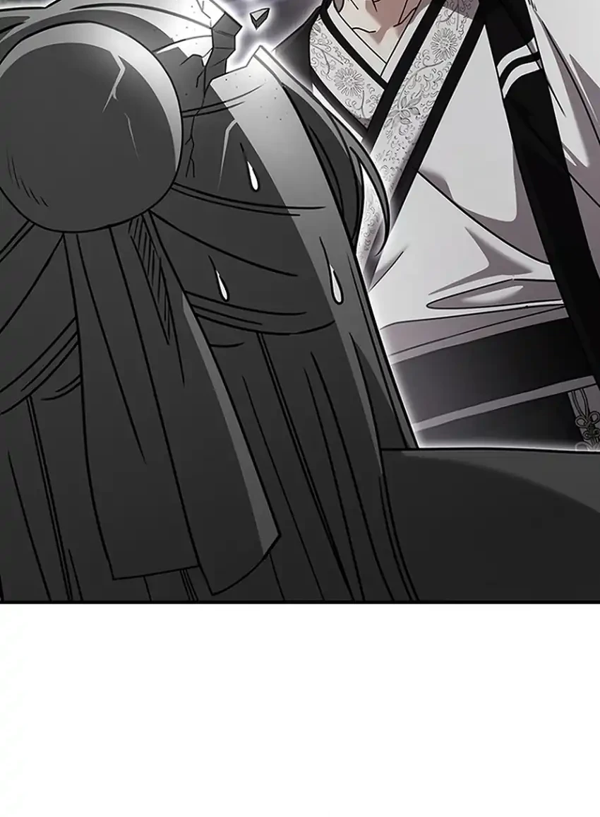 Senior Brother Lee Hoe Chapter 26 Gambar 28