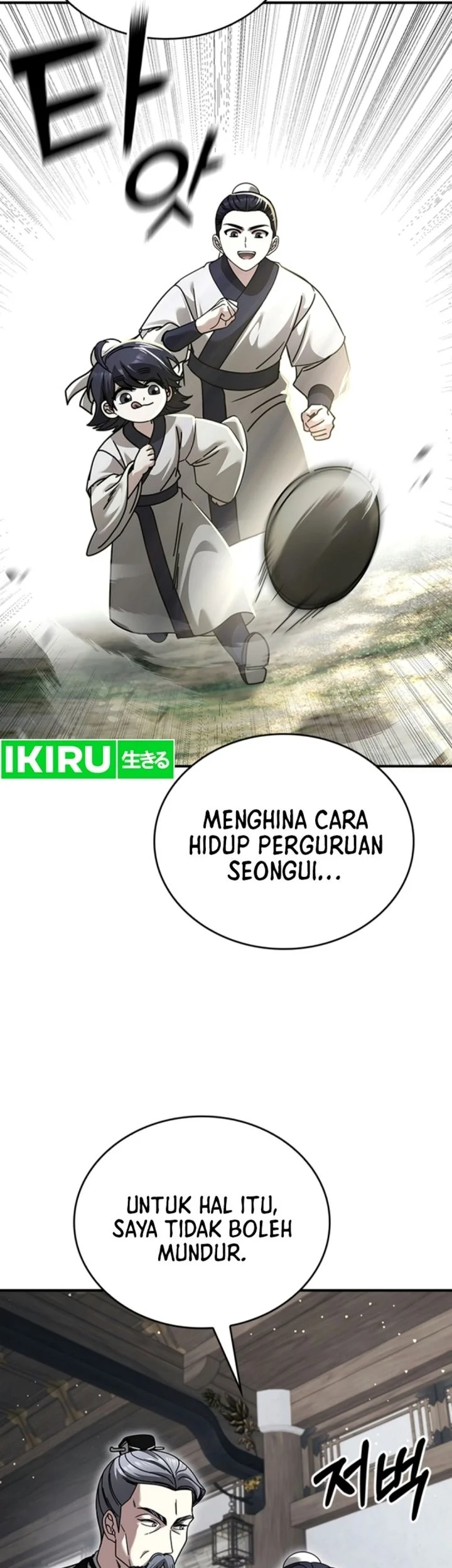 Senior Brother Lee Hoe Chapter 40 Gambar 29