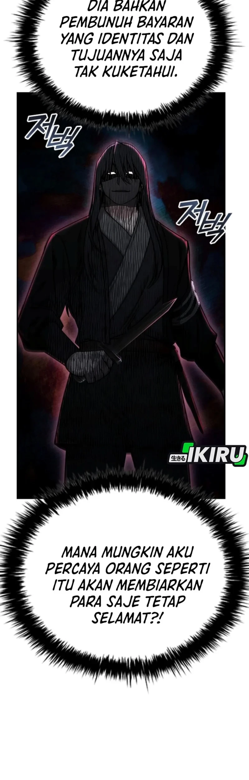 Senior Brother Lee Hoe Chapter 8 Gambar 29