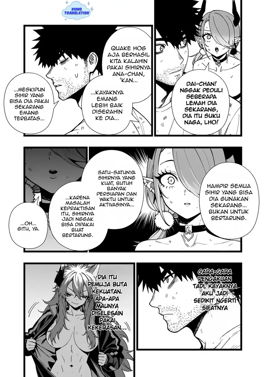 Senki Survival Saga: Isekai no Unmei o Kaketa Mujintou Fujun Iseikouyuu Chapter 18 Gambar 9