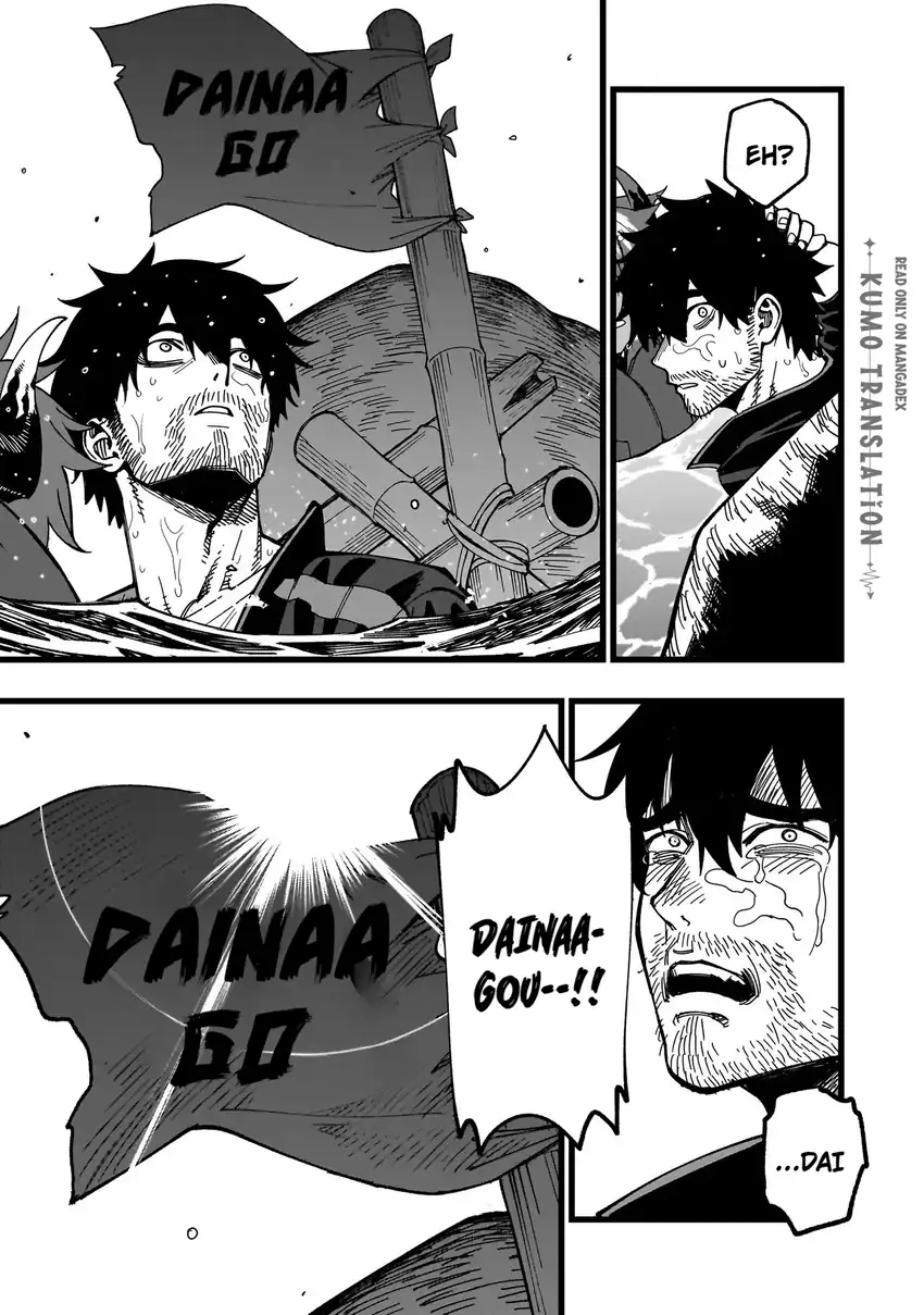 Senki Survival Saga: Isekai no Unmei o Kaketa Mujintou Fujun Iseikouyuu Chapter 33 Gambar 8