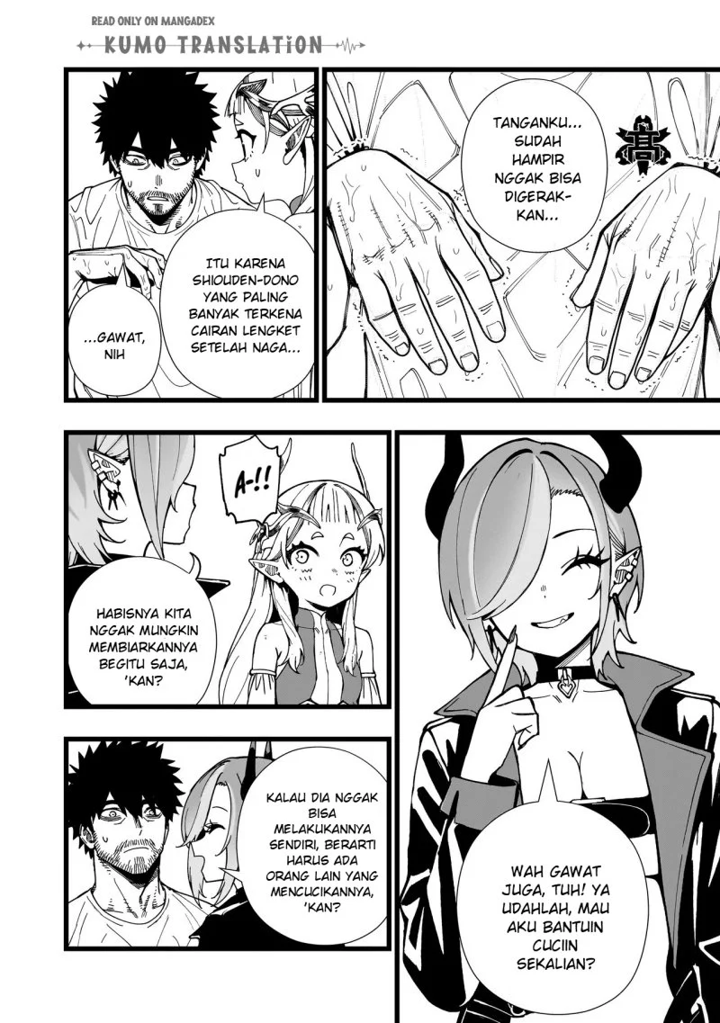 Senki Survival Saga: Isekai no Unmei o Kaketa Mujintou Fujun Iseikouyuu Chapter 35 Gambar 9