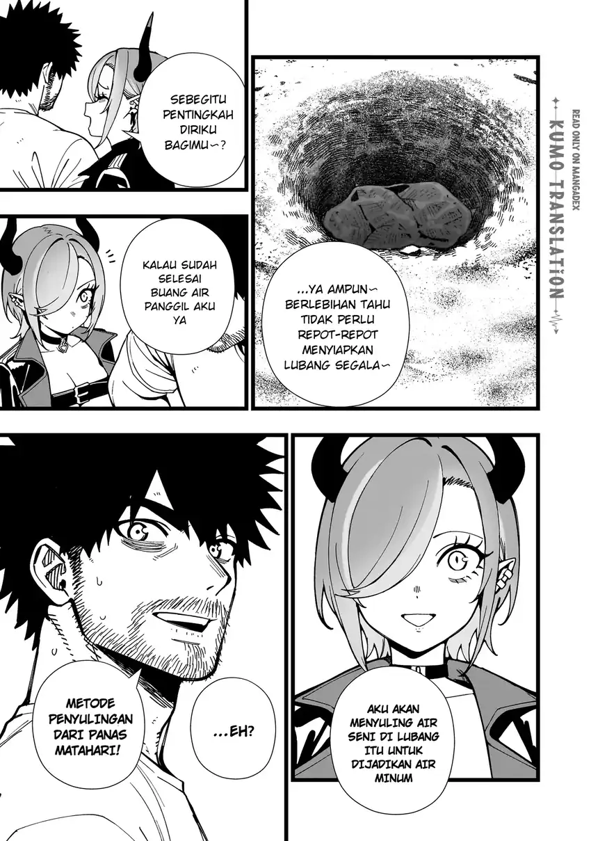 Senki Survival Saga: Isekai no Unmei o Kaketa Mujintou Fujun Iseikouyuu Chapter 36 Gambar 10