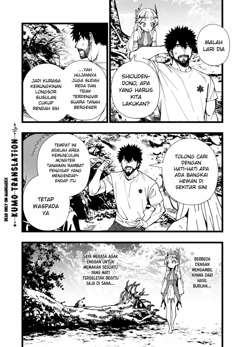 Senki Survival Saga: Isekai no Unmei o Kaketa Mujintou Fujun Iseikouyuu Chapter 41 Gambar 9