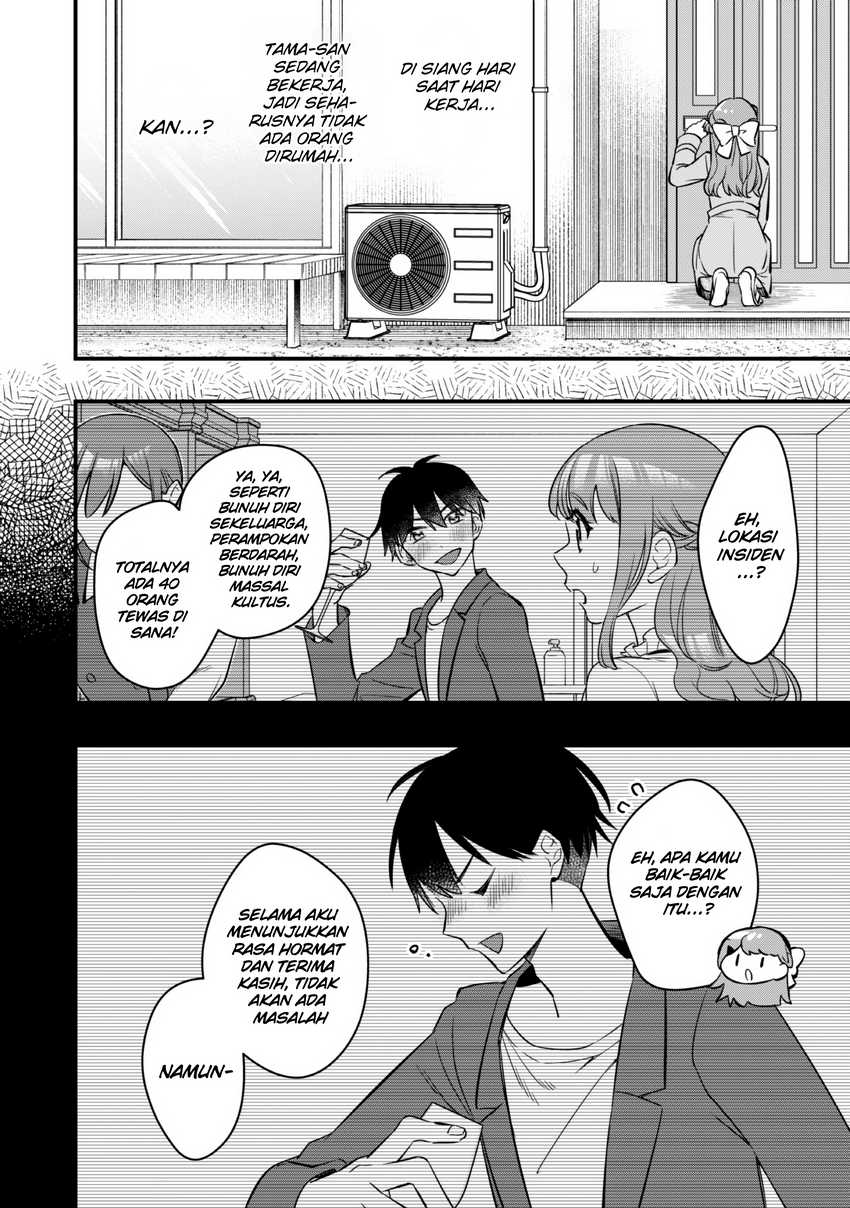 Senpai, Jitaku Keibiin no Koyou wa Ikaga desu ka? Chapter 6 Gambar 9