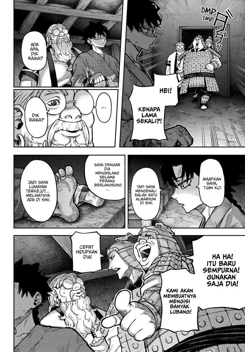Sensen Senki Chapter 1 Gambar 20