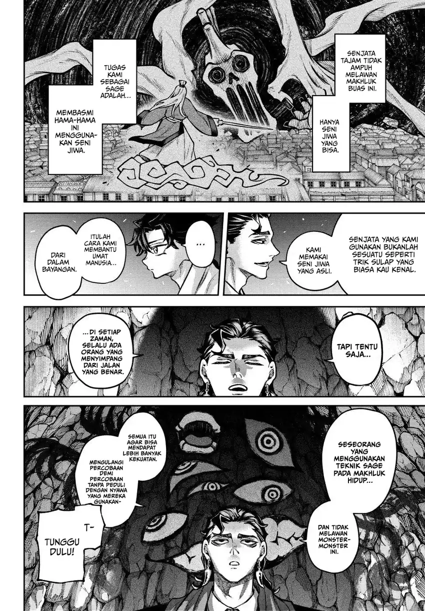 Sensen Senki Chapter 2 Gambar 17