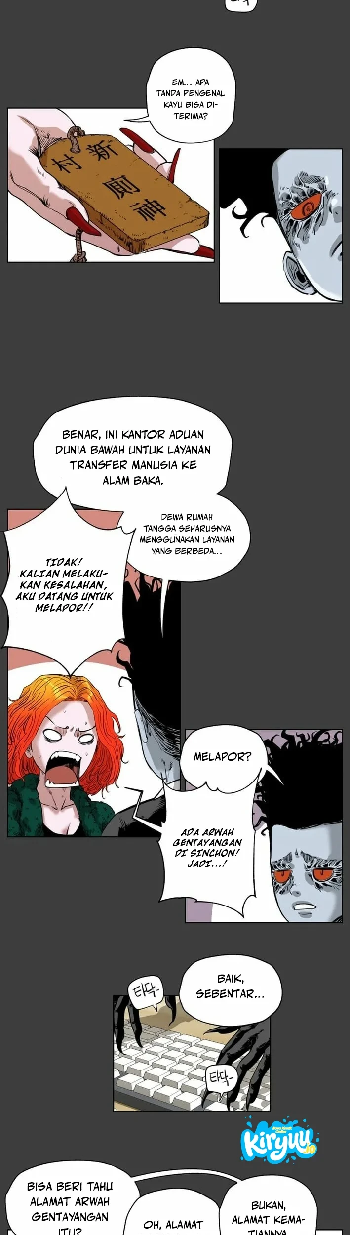 Seoul Ghost Story Civil Complaints Department Chapter 18 Gambar 11
