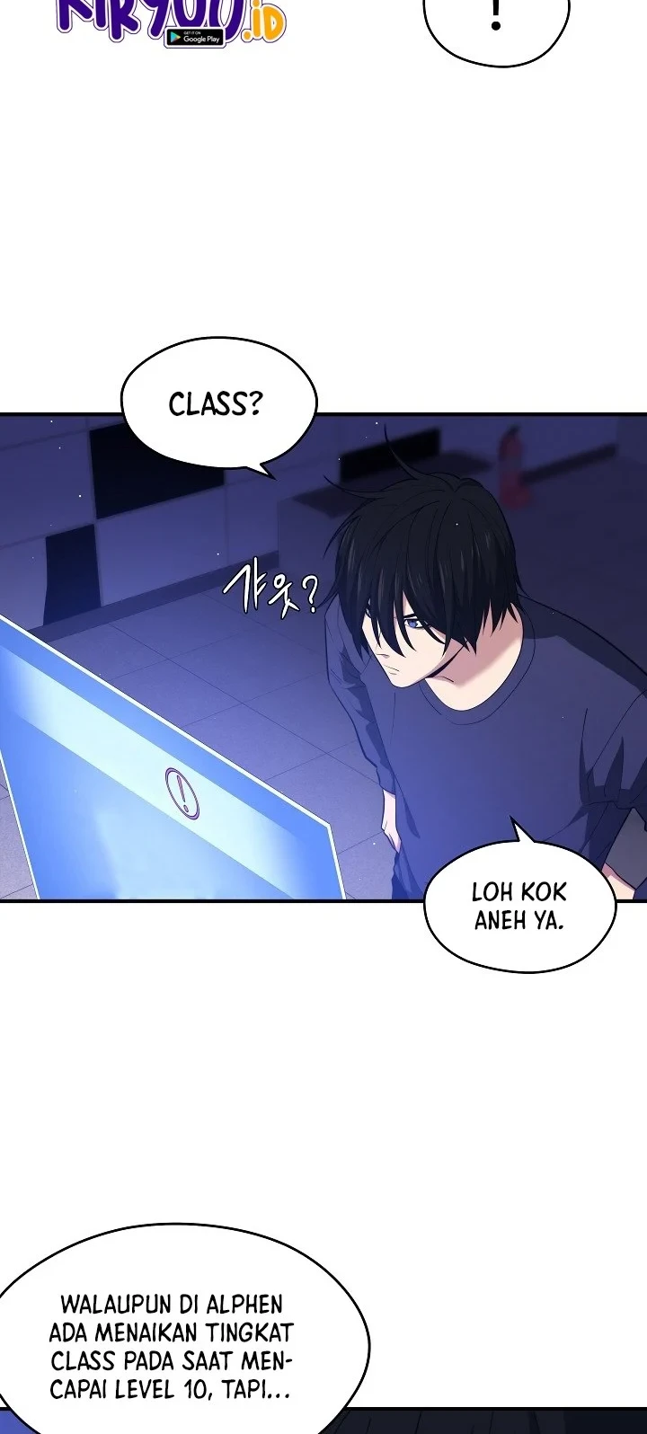 Seoul Station Necromancer Chapter 11 Gambar 20