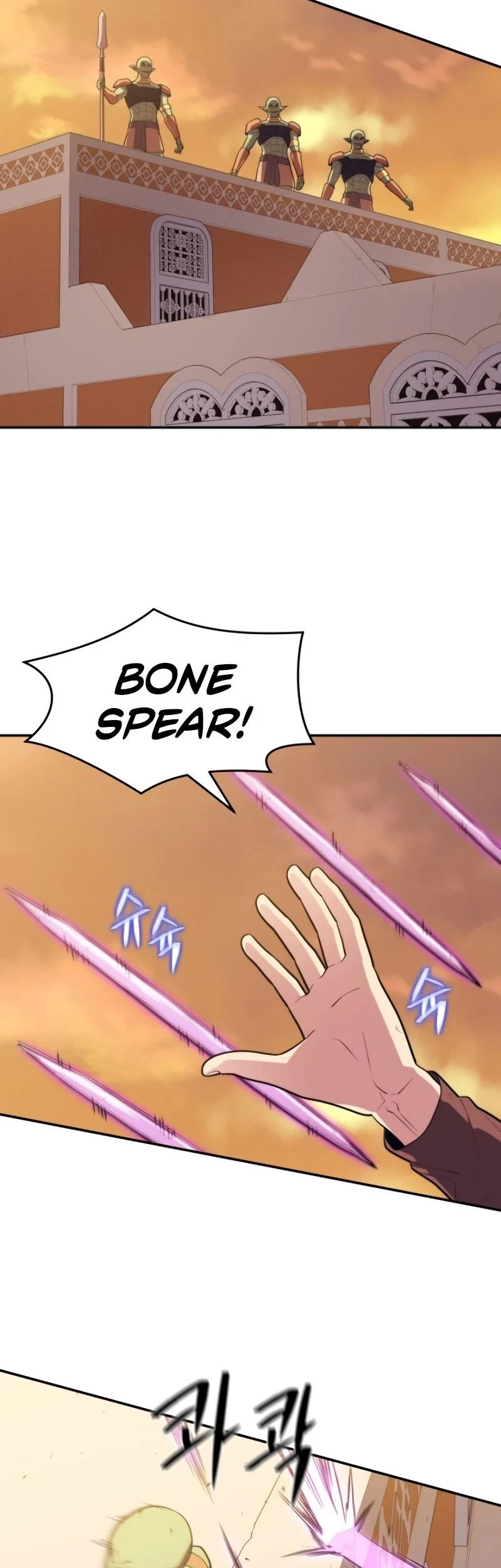 Seoul Station Necromancer Chapter 19 Gambar 22