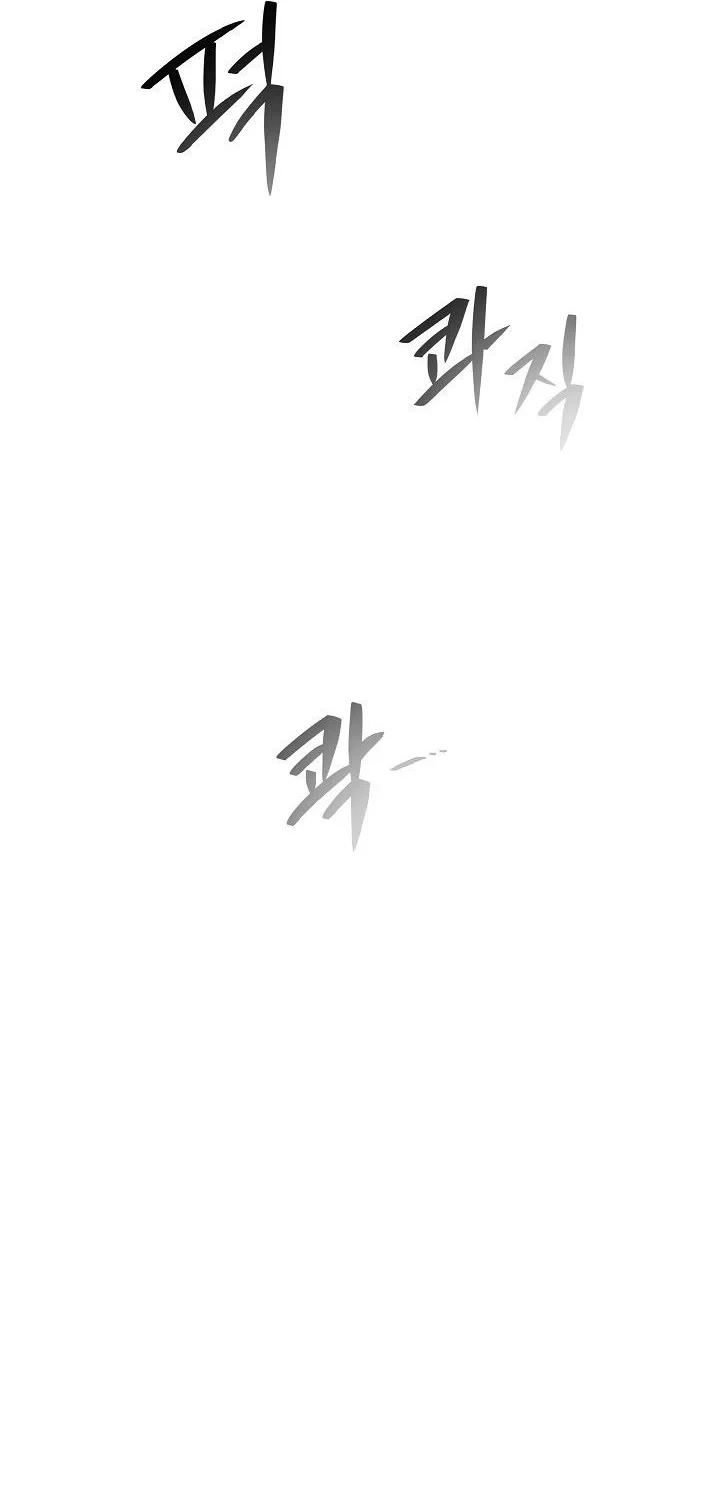 Seoul Station Necromancer Chapter 3 Gambar 22