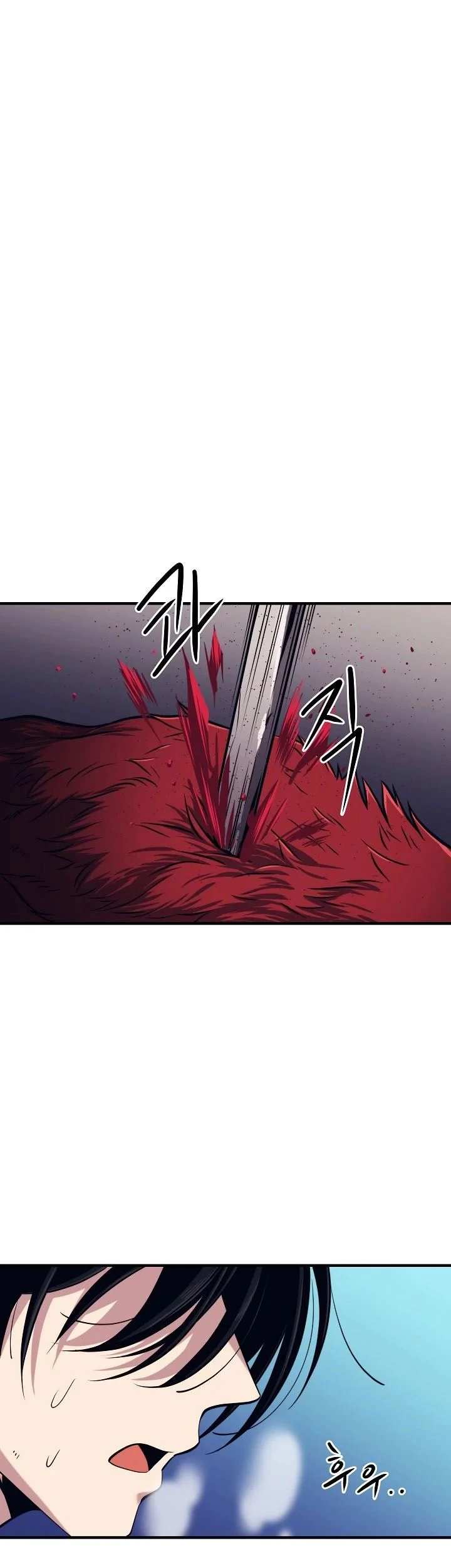 Seoul Station Necromancer Chapter 3 Gambar 23