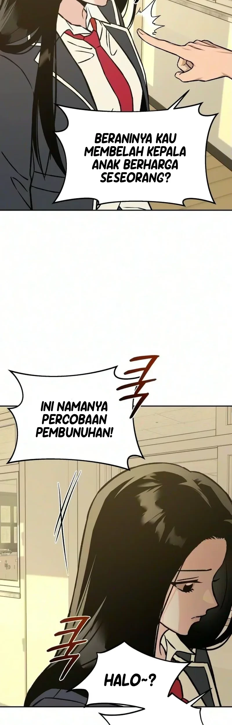 Serim's Golden Rule Chapter 12 Gambar 25