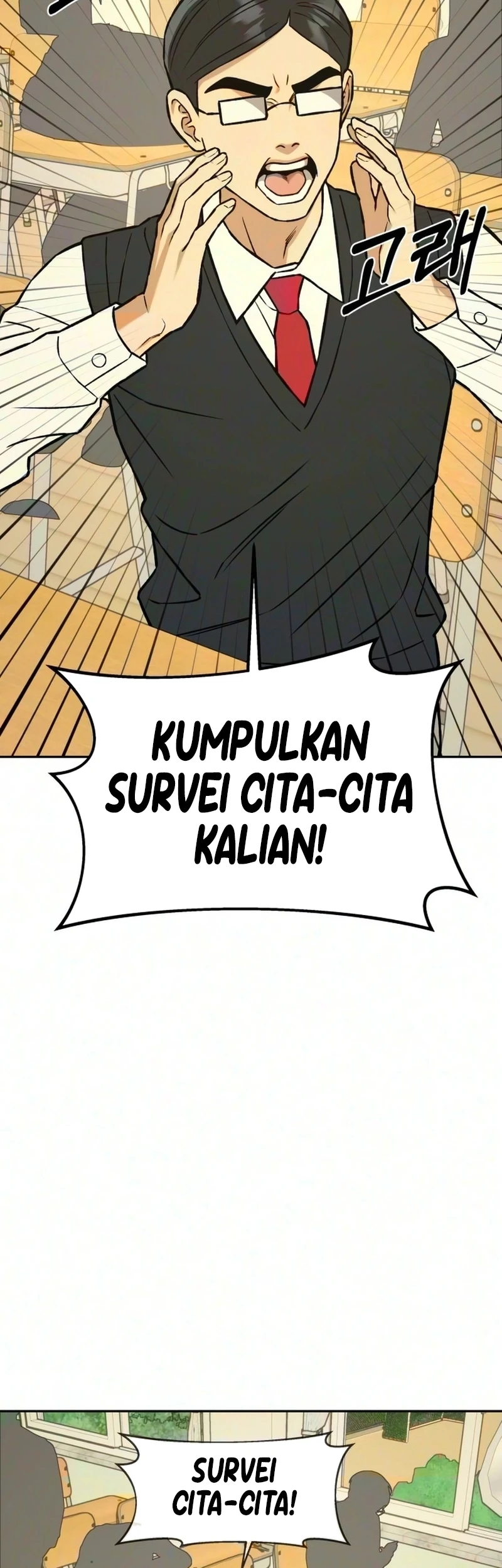 Serim's Golden Rule Chapter 16 Gambar 23