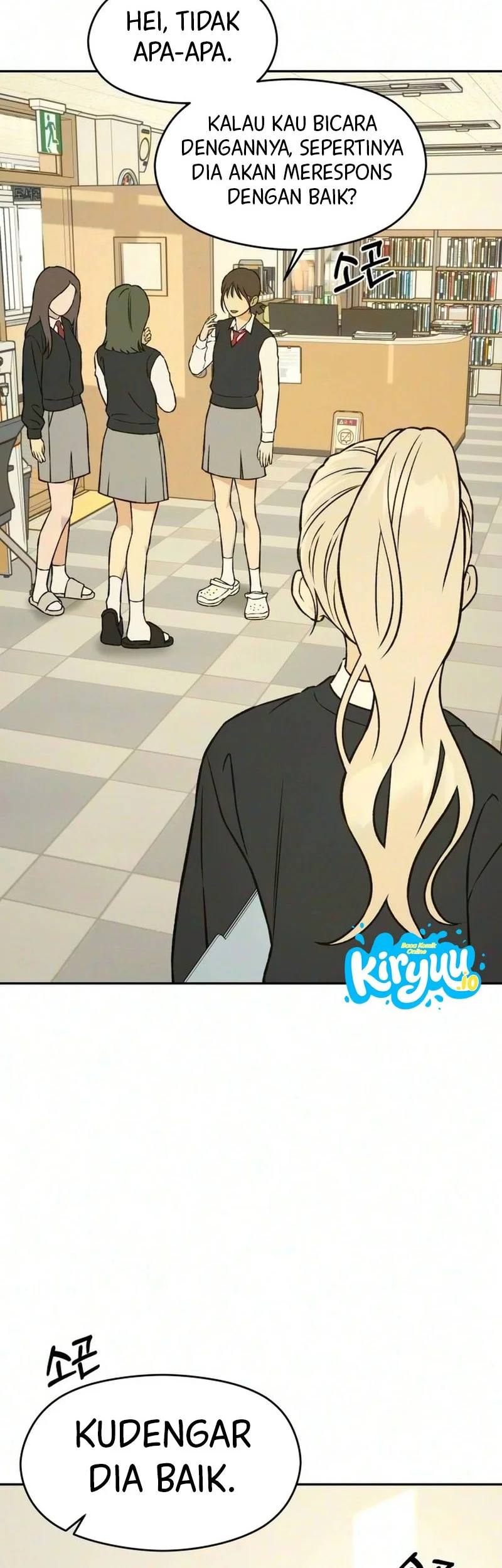 Serim's Golden Rule Chapter 17 Gambar 27
