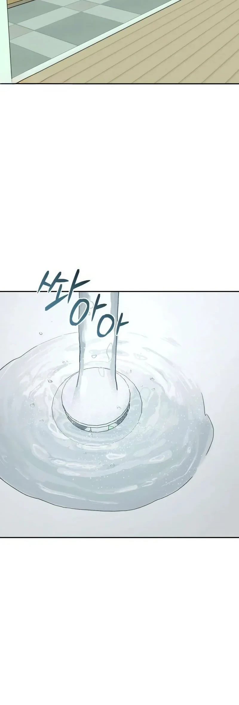 Serim's Golden Rule Chapter 2 Gambar 29