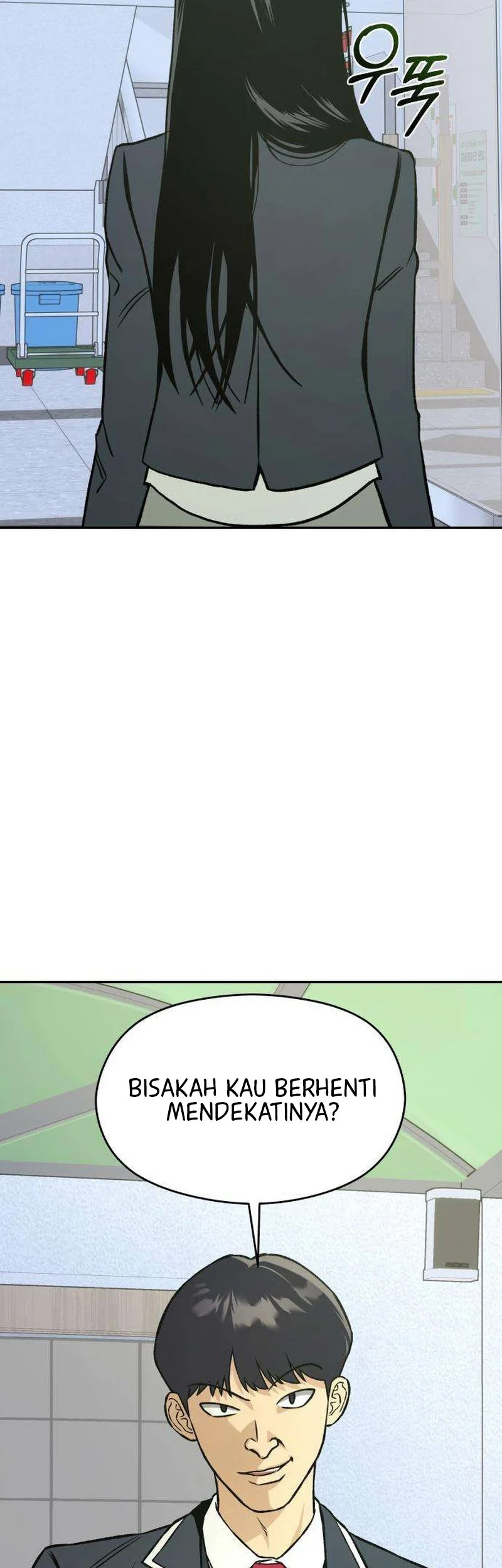 Serim's Golden Rule Chapter 7 Gambar 24