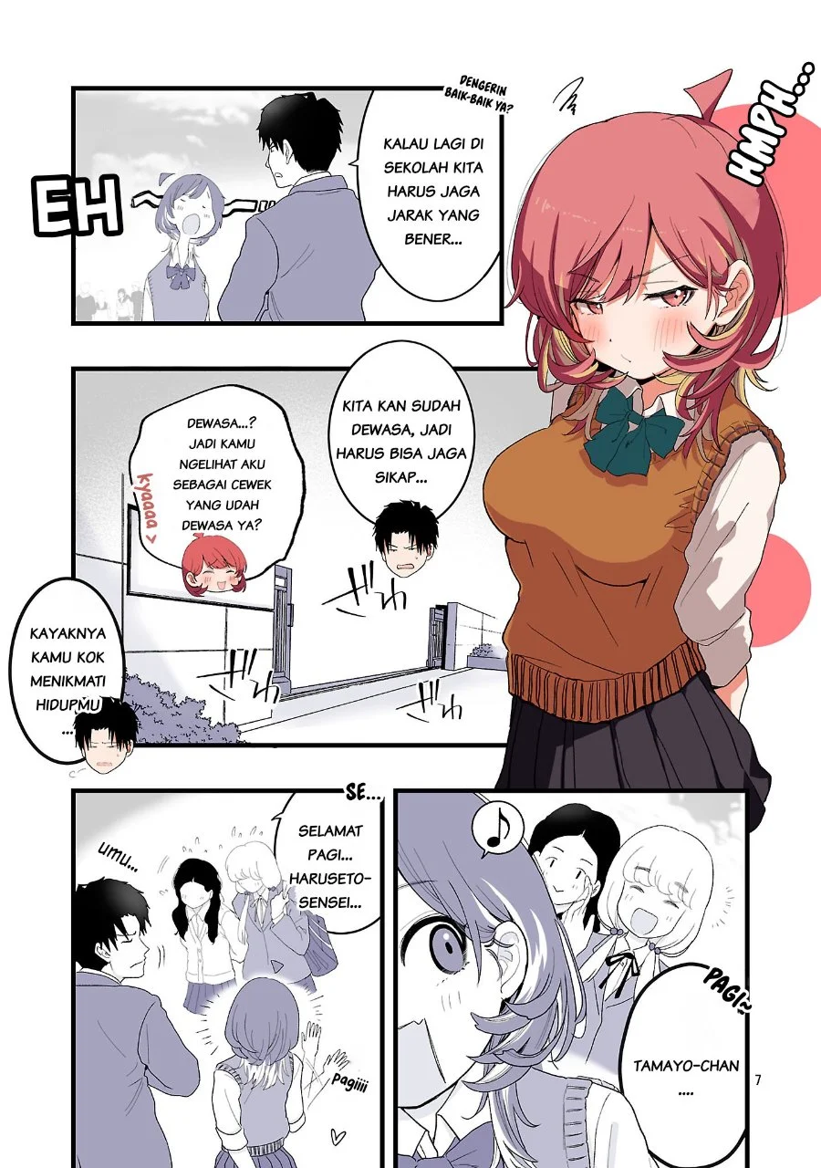 Seyakate Tamayo-chan wa Koi ga shitai Chapter 2 Gambar 7