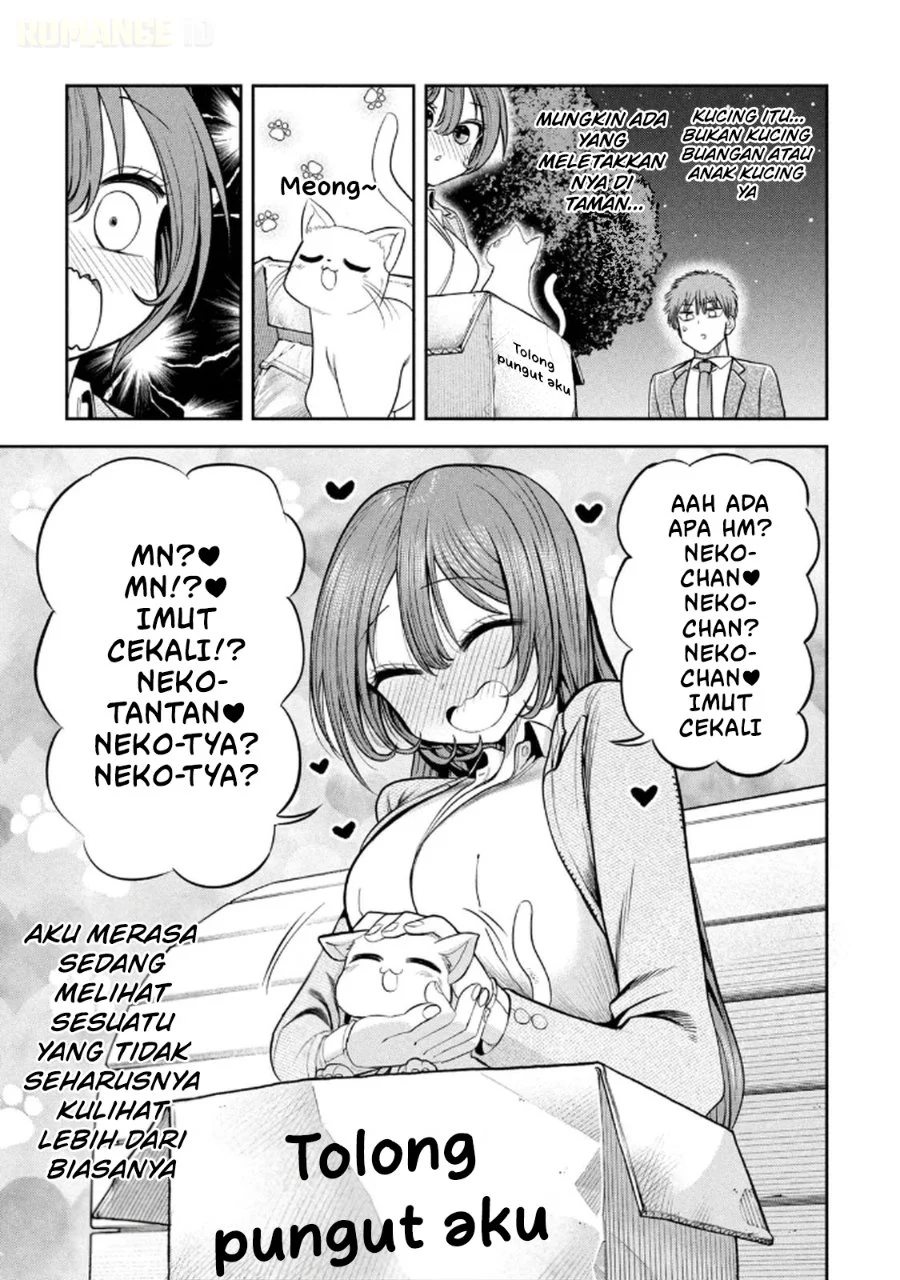 Shachou to Sake to Hoshi Chapter 12 Gambar 10