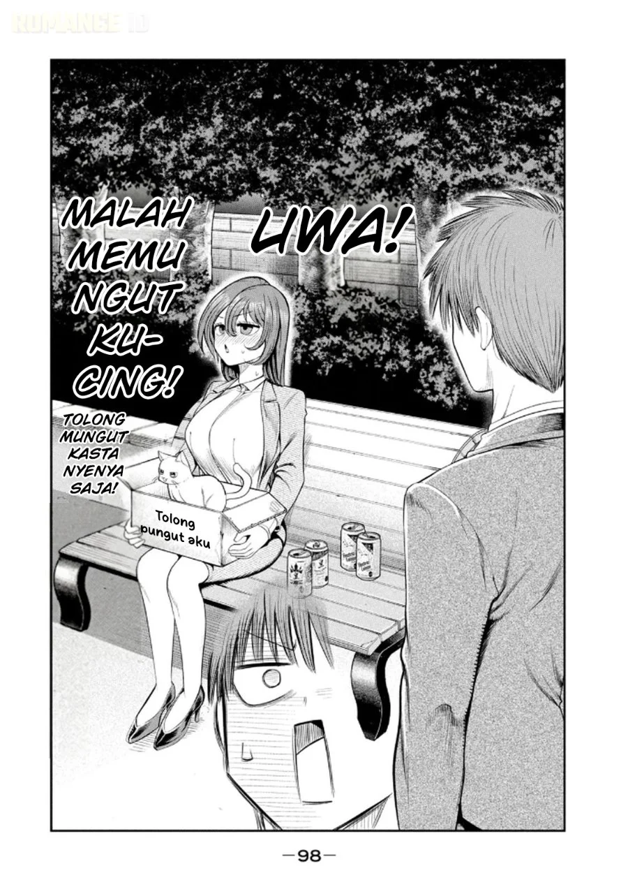 Shachou to Sake to Hoshi Chapter 12 Gambar 9
