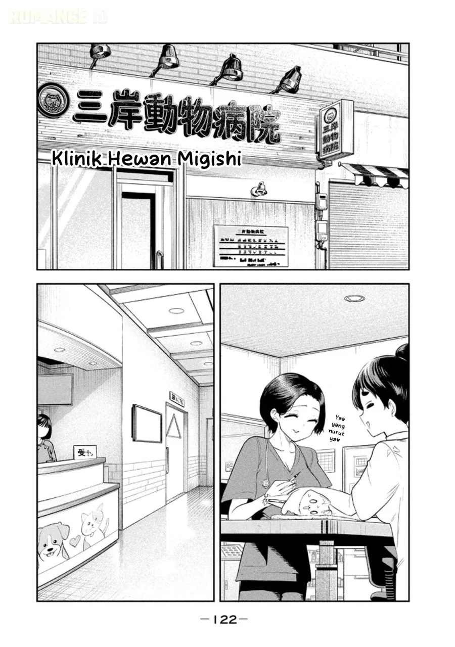 Shachou to Sake to Hoshi Chapter 13 Gambar 9