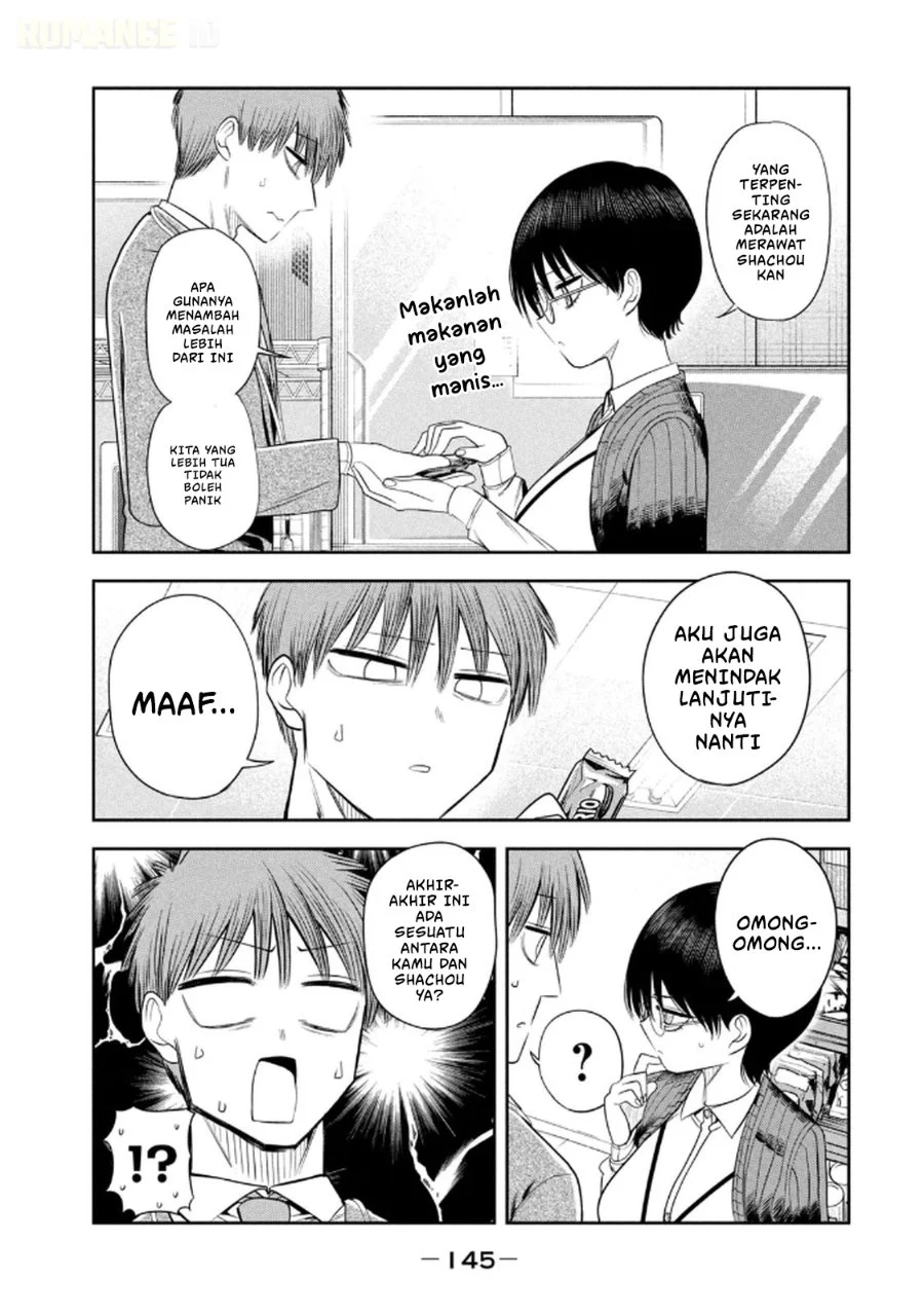 Shachou to Sake to Hoshi Chapter 14 Gambar 10