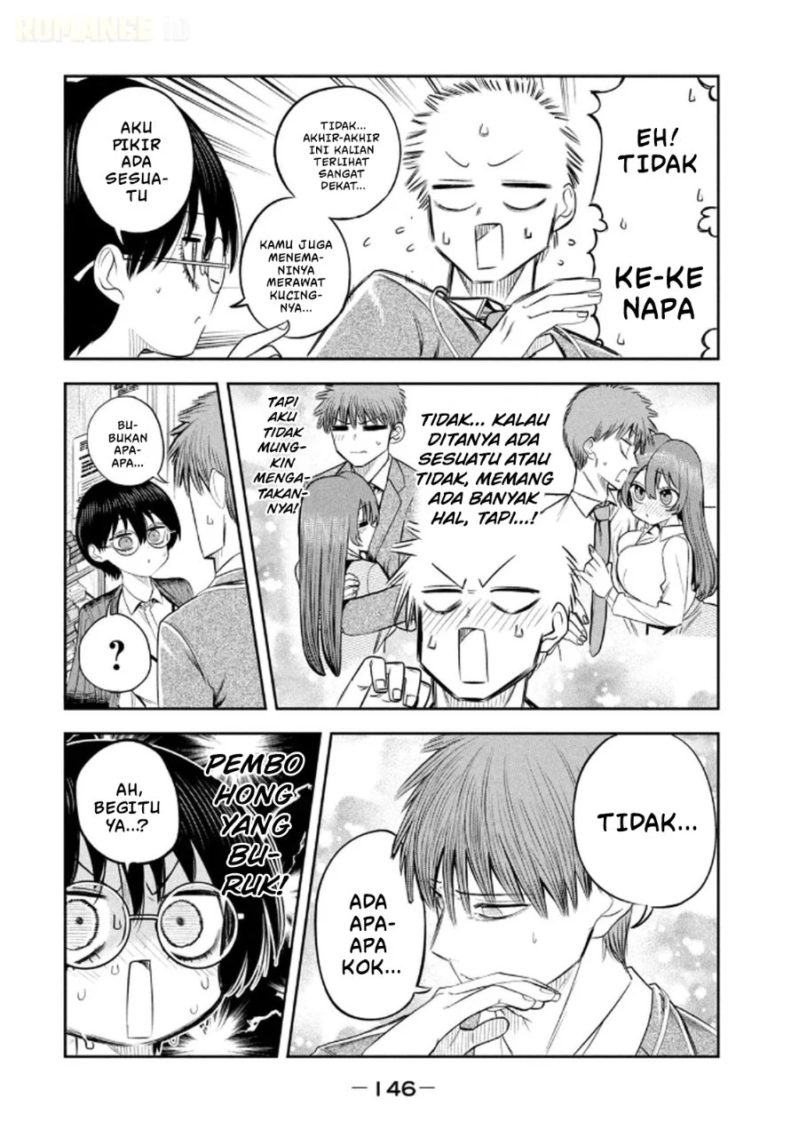 Shachou to Sake to Hoshi Chapter 14 Gambar 11