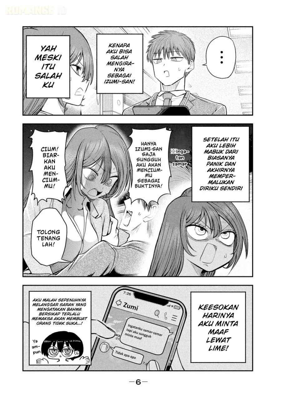 Shachou to Sake to Hoshi Chapter 15 Gambar 10