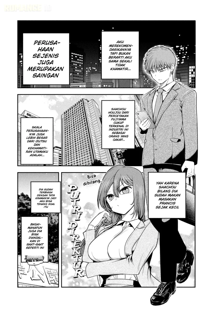 Shachou to Sake to Hoshi Chapter 16 Gambar 9