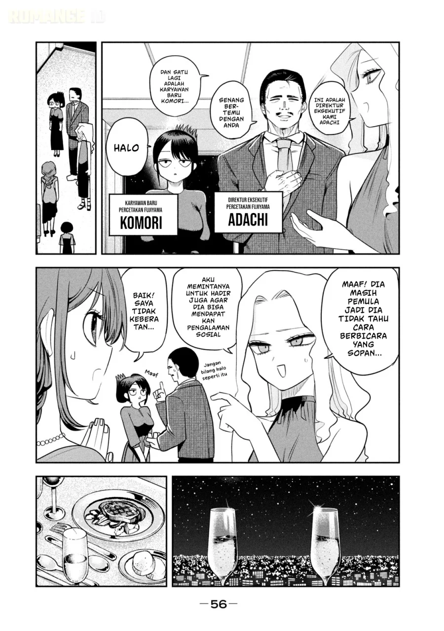 Shachou to Sake to Hoshi Chapter 17 Gambar 9