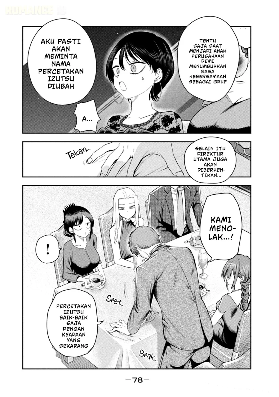 Shachou to Sake to Hoshi Chapter 18 Gambar 9