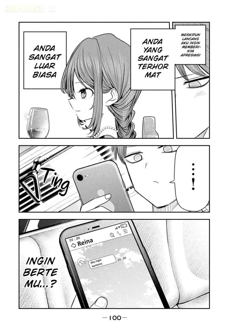 Shachou to Sake to Hoshi Chapter 19 Gambar 9