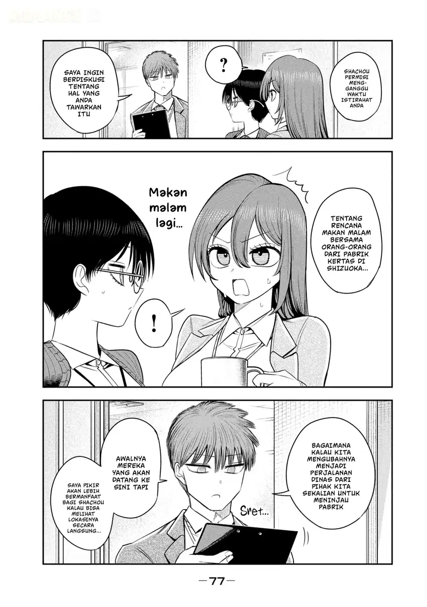 Shachou to Sake to Hoshi Chapter 25 Gambar 8