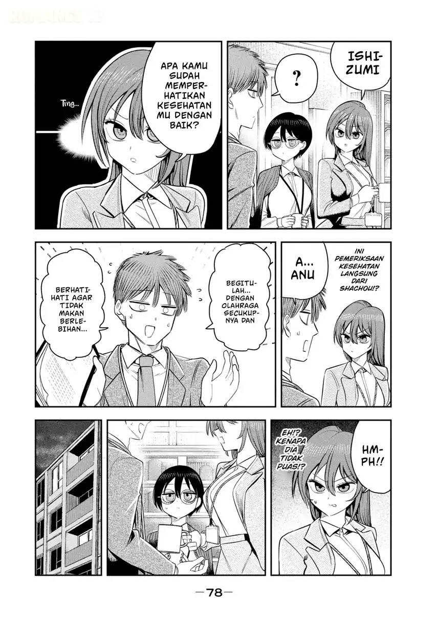 Shachou to Sake to Hoshi Chapter 25 Gambar 9