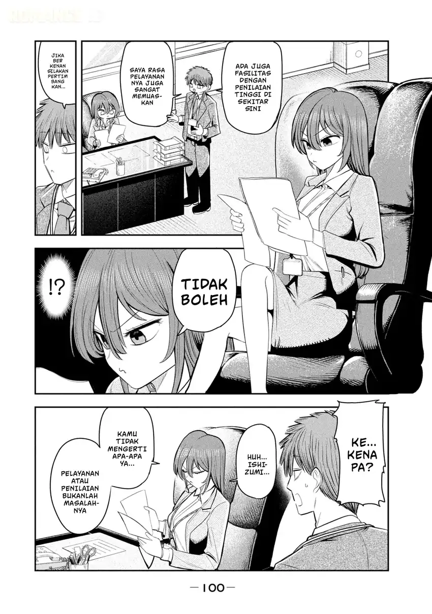 Shachou to Sake to Hoshi Chapter 26 Gambar 9