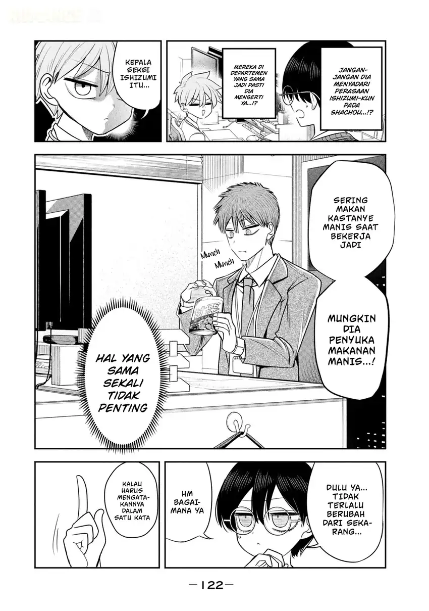 Shachou to Sake to Hoshi Chapter 27 Gambar 9