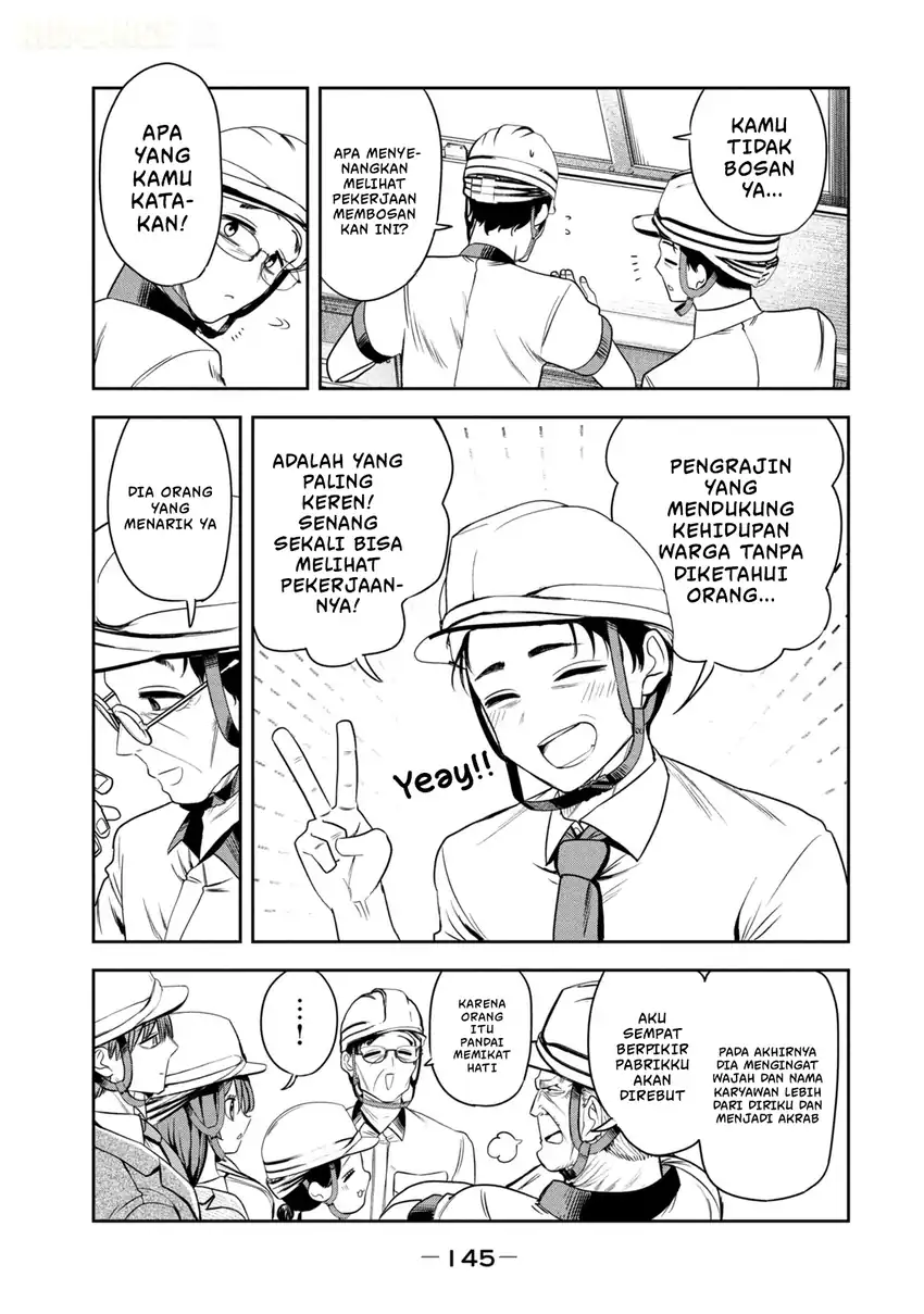 Shachou to Sake to Hoshi Chapter 28 Gambar 10