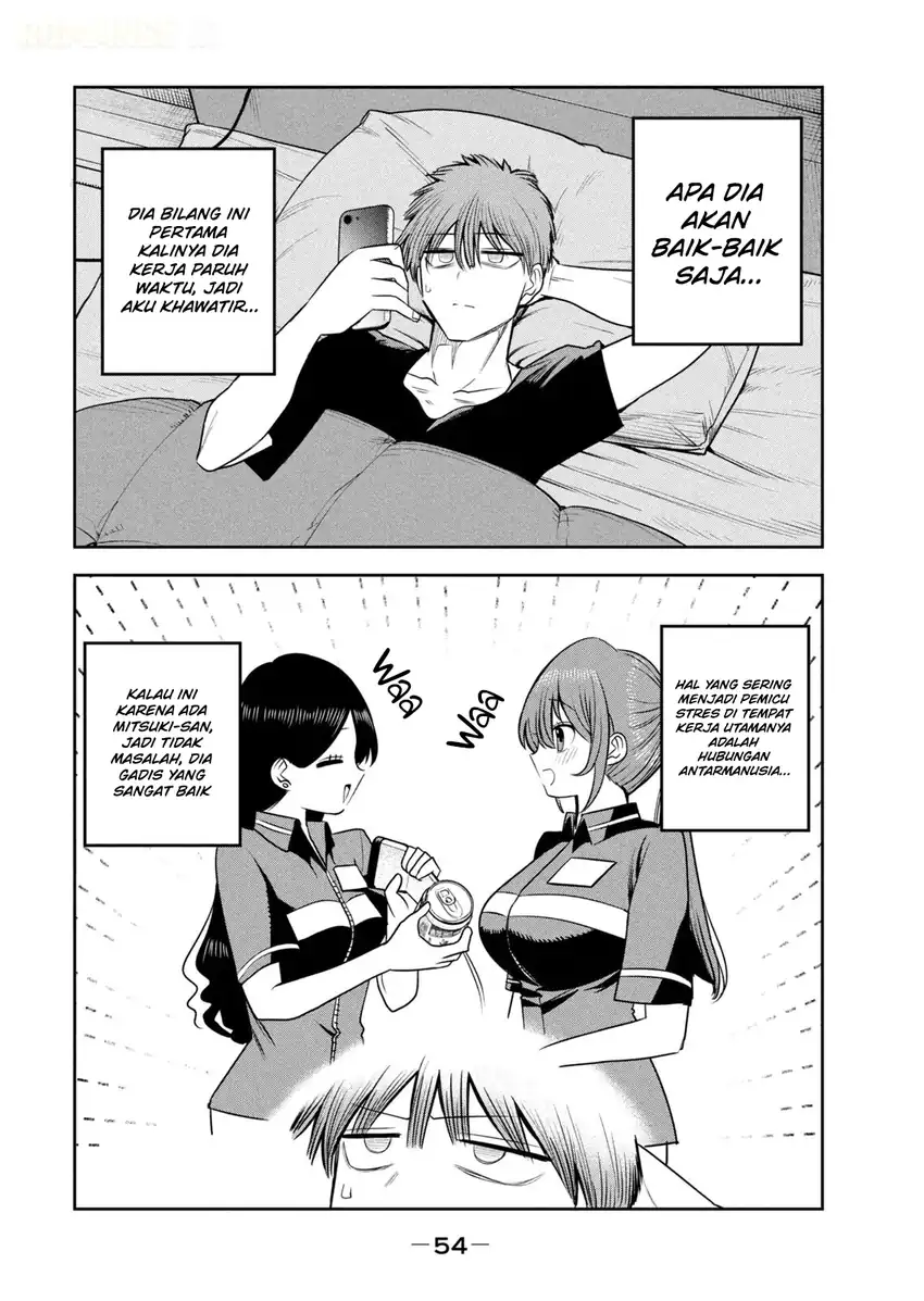 Shachou to Sake to Hoshi Chapter 38 Gambar 9