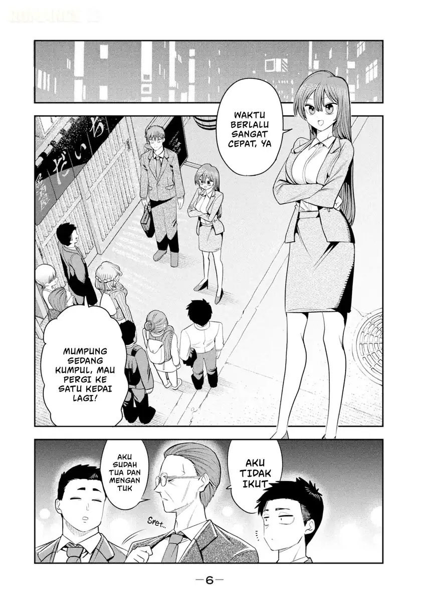Shachou to Sake to Hoshi Chapter 43 Gambar 10