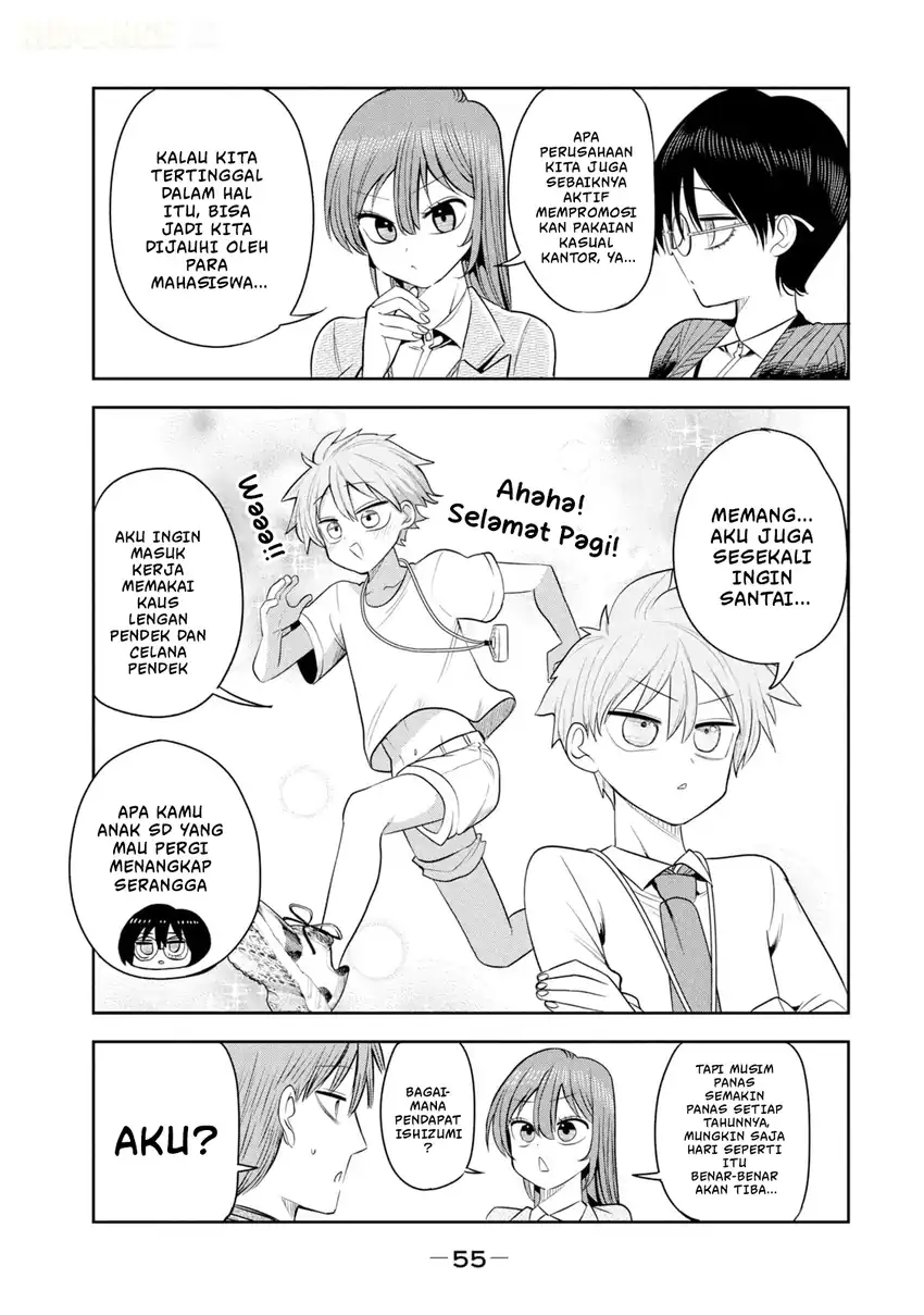 Shachou to Sake to Hoshi Chapter 45 Gambar 8