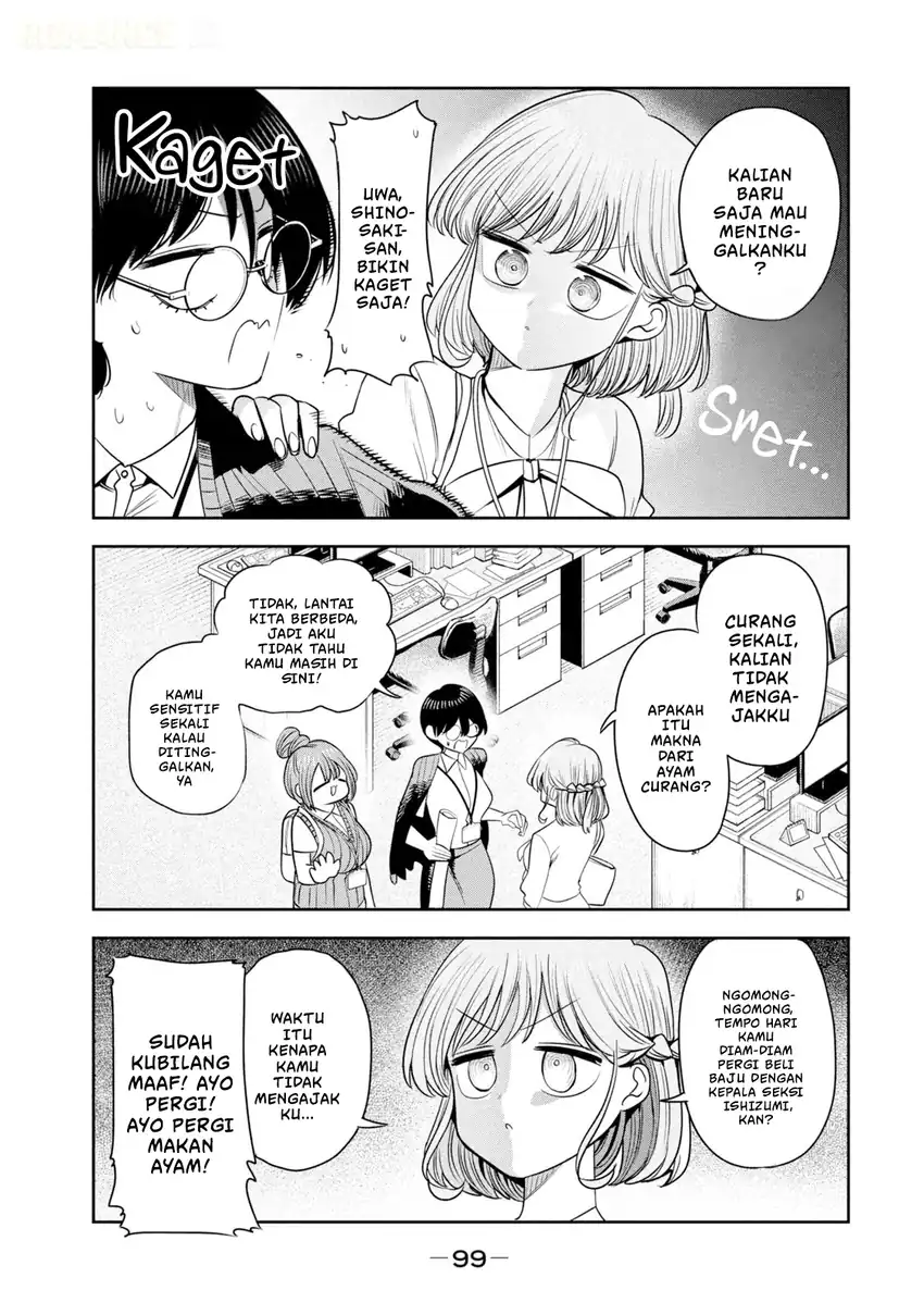 Shachou to Sake to Hoshi Chapter 47 Gambar 8