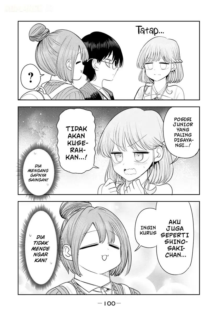 Shachou to Sake to Hoshi Chapter 47 Gambar 9